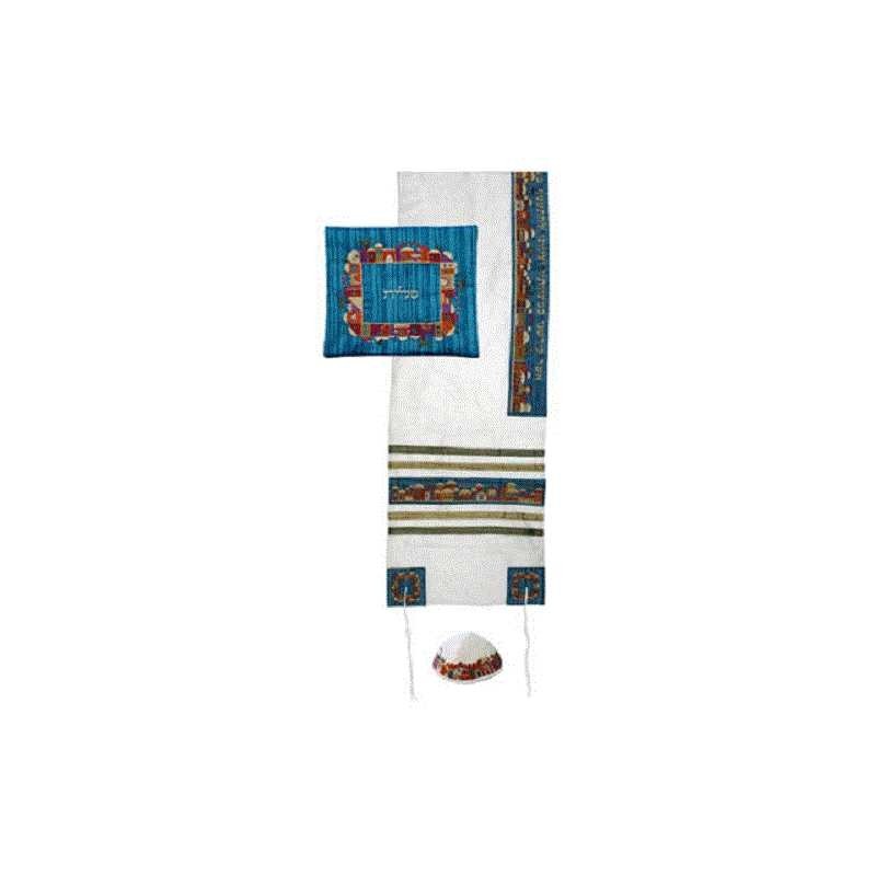 Jerusalem Vista Raw Silk Tallit Set By Yair Emanue | Tallit/Tallis | J